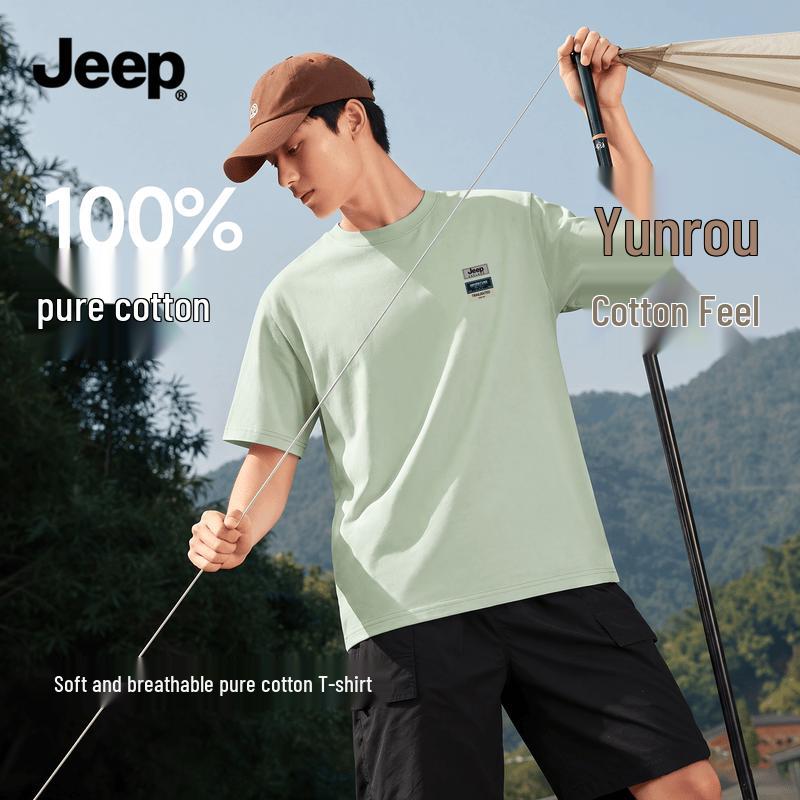 JEEP Men s Heavyweight Cotton Short Sleeve T-Shirt XL
