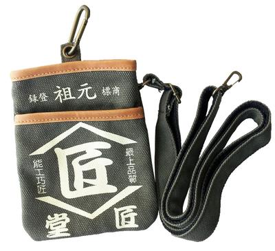 KOZUCHI Scissor Warbler Takumi-do Case, Blue, TD-07K