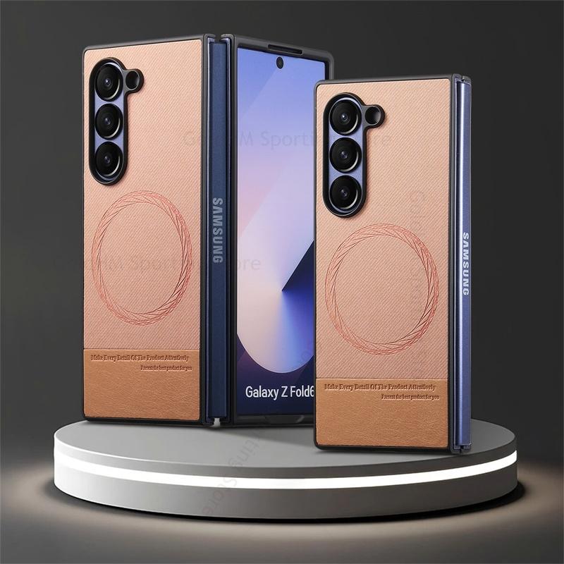 For Magsafe Magnetic Leather Phone Case For Samsung Galaxy Z Fold7 5G Wireless Charger Magsafing Hard PC Tough Cover For Samsung Z Fold 7 6 5 4 3 5G