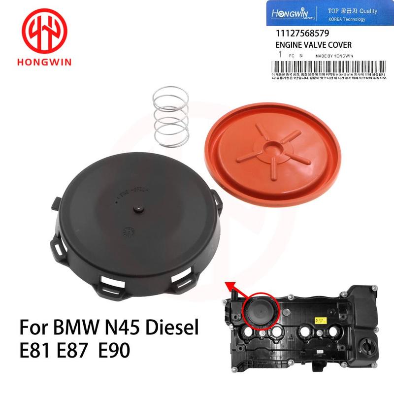 11127568579 11127526665 Engine Head Cylinder Valve Rocker Cover With Membrane For BMW 1 2 3 Series X1 X2  E81 E87 E90  2004-