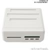 Citizen Retro Freak  Retro Game Compatibility System   Controller Adapter Set 