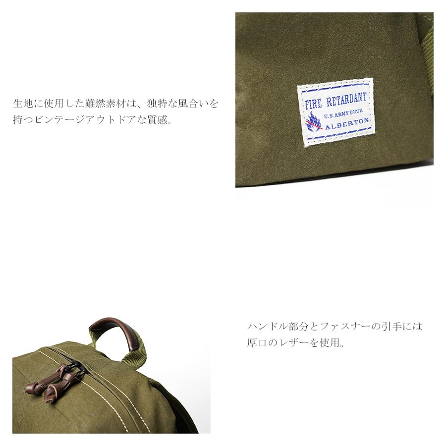 BAGGYPORT Shelter Duck Backpack INS501 [Baggyport] (Khaki)