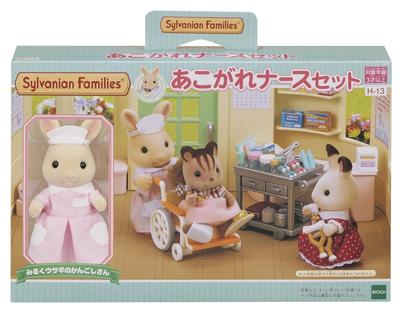 Sylvanian Families Obchod [Ašpirujúca zdravotná sestra Set] H-13 ST Značka Certifikácia Vek 3+ Hračky Domček pre bábiky Sylvanian Families EPOCH