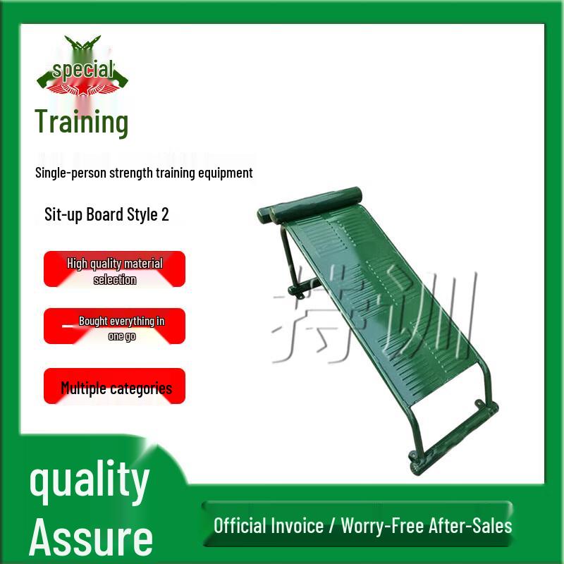 Chixun Outdoor Single Station Strength Trainer