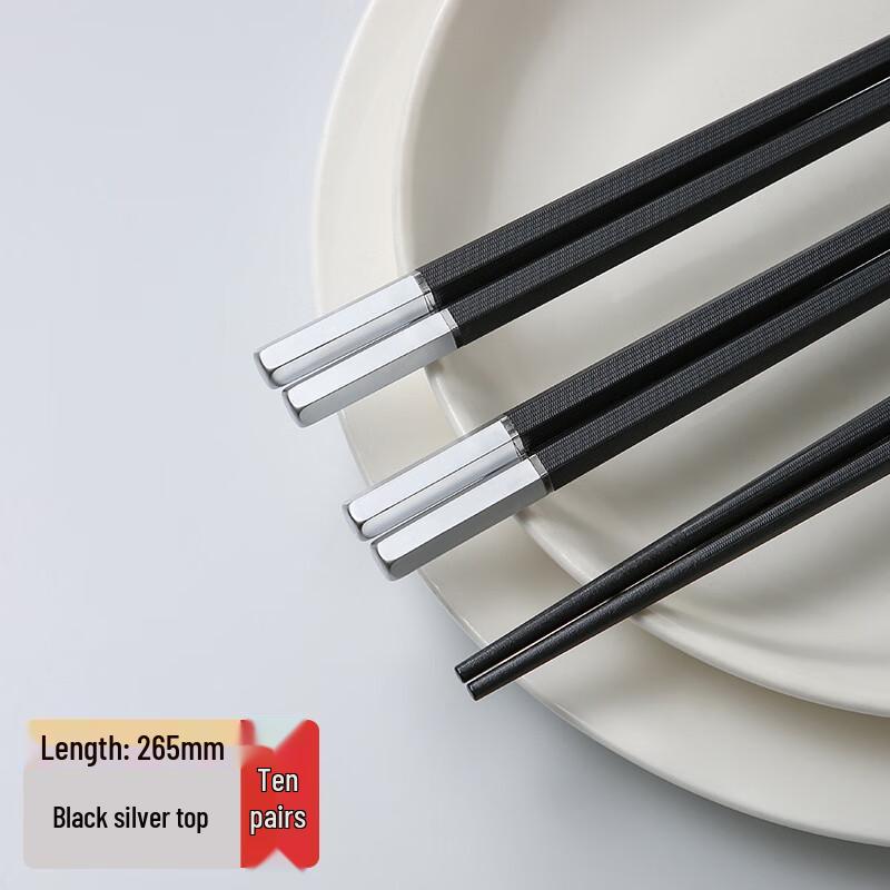 Beijingjie Hexagonal Alloy Chopsticks