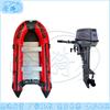 Cangyi Aluminum Alloy Bottom Inflatable Boat
