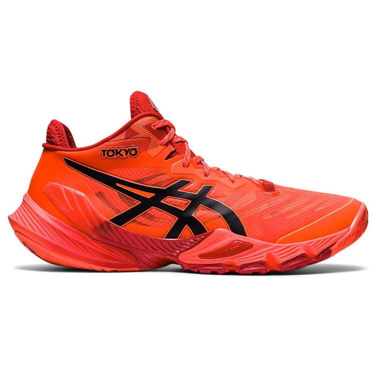 ASICS Metarise Tokyo 1051A059-701