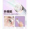 Hot Eyelash Natural USB Rapid Portable Curler, Curl, Rechargeable, 10-Second Heat-Up, Heat-Sensitive Silicone,
