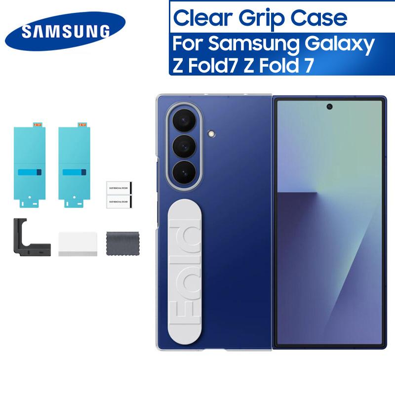 Original Samsung Galaxy Z Fold7 Clear Grip Case Cover For Galaxy Z Fold 7 Phone Casa with Finger Holder and Screen Protecto Film Protective Case