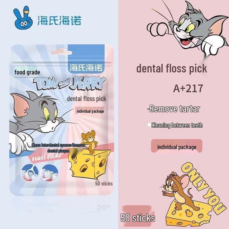 

Haishi Hainuo Disposable Dental Floss Picks