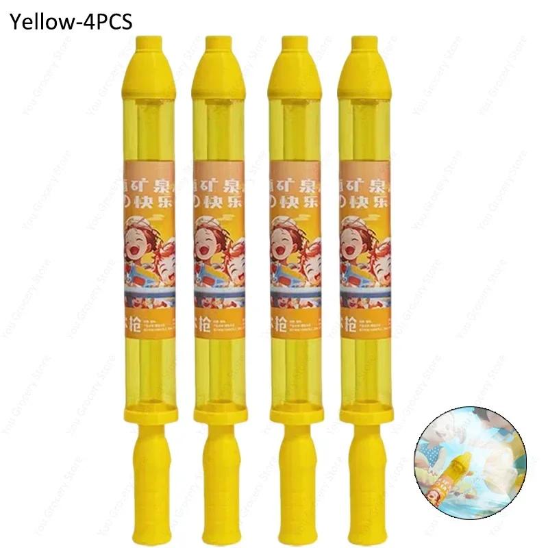 Fireworks Splashing Spray Water Guns For Atmosphere Photography Portable Water Squirter Pull-out Water Shooters Game photo props