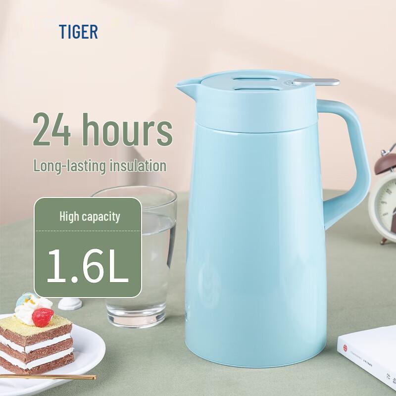 Tiger PWO-A16C 304 Stainless Steel Insulated Carafe