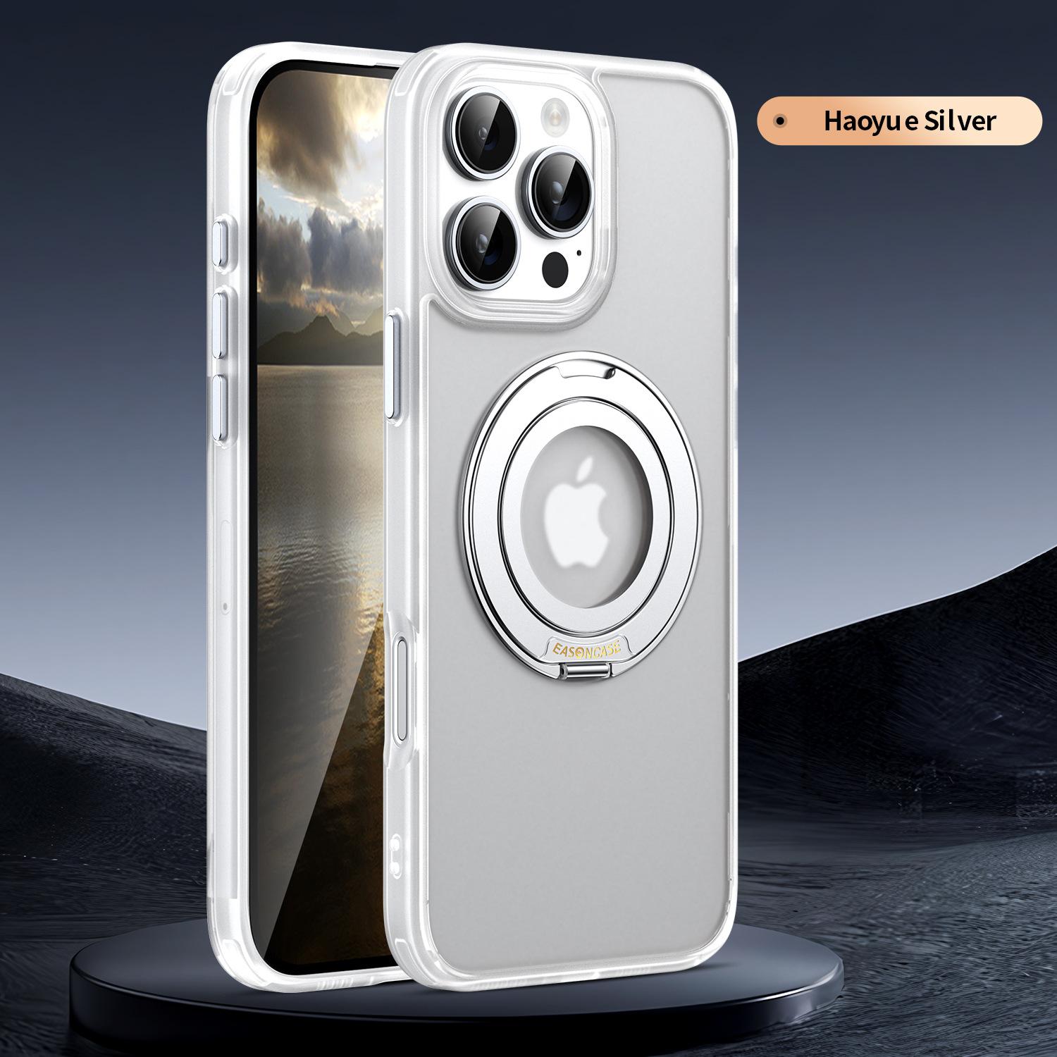 

Подходит для Apple 16proMax Магнитный Чехол для телефона с зарядкой, IPhone15 Матовый 14 с Вращающейся подставкой Защитный чехол iPhone13proMax белый