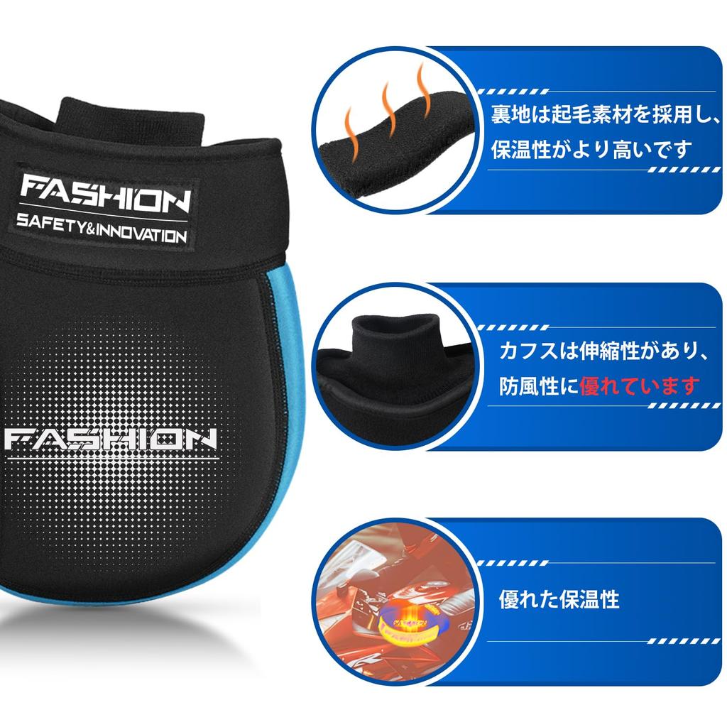 Homwarm Motorcycle Handlebar with Buckle Easy for Kick Winter Cold Reusable Cover, Neoprene, Waterproof, Windproof, Attachment, Installation,