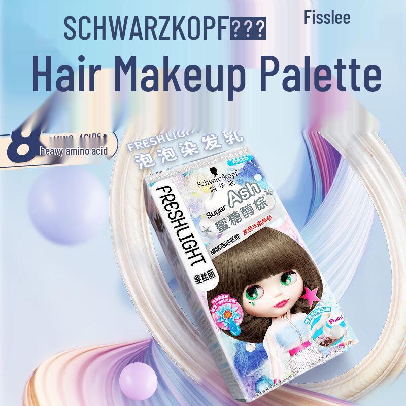 Schwarzkopf Freshlight Bubble Hair Color