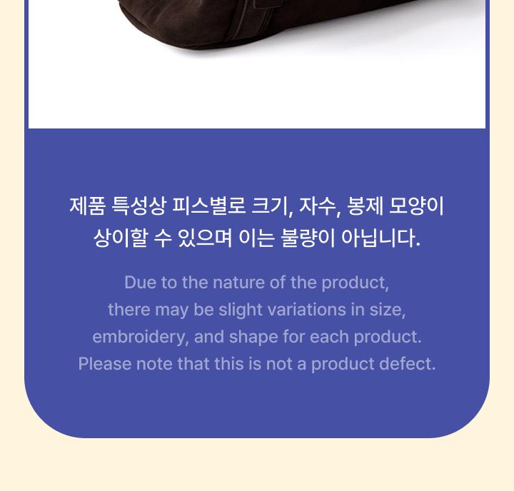 (Face Keyring) HWANG MIN HYUN - FAN MEETING [UTOPIA] MD