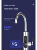 Rubinetto Istantaneo Intelligente per Acqua Calda: Schermo Grande Acciaio Inossidabile, Frequenza Variabile, Temperatura Costante per Cucina