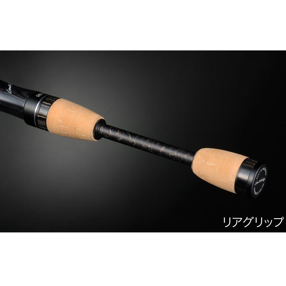 Megabass GREAT HUNTING 36265 GH67-3LS