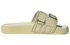 adidas Adilette 2.0 Pride 'Beige' HQ1195