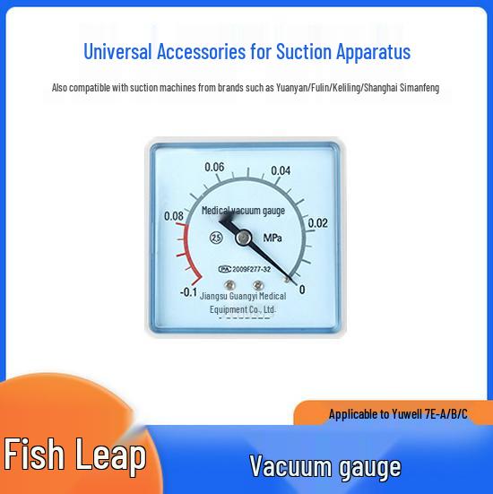 Yuwell Suction Apparatus Accessories: 7E-A/B/C Bottle, Hose, Filter, Tube, Overflow Valve.