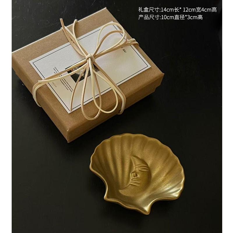 Retro Style Shell Shape Ceramic Tray Jewelry Storage Plate Tray,Gilding Ceramic mini ring, necklace, earring storage tray