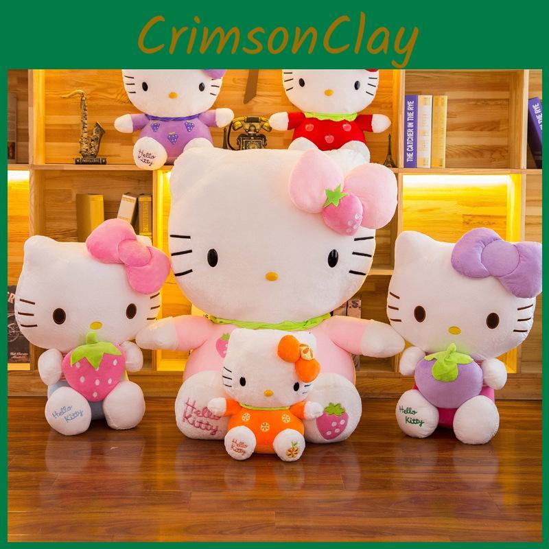 Plush Toy Cat Cartoon Fruitthemed Doll Strawberry Grape Design