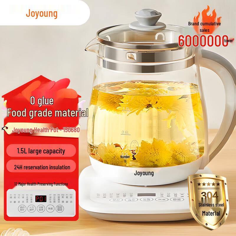 Joyoung 1.5L Smart Glass Wellness Kettle