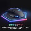 CYD C309 Gaming Mouse Wired Mouse 7200 Adjustable DPI Ergonomic Design USB Gaming Mouse for Large Hands 8 Programmable Buttons LED Breathing Light RGB