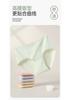 Fentenggan [Class A 10A Antibacterial] 6-pack High Waisted Triangular Underwear for Women with Extended Pure Cotton Crotch, European Style