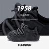 Global Thick-soled Heightening Board Shoes ZHQ68272 Spring Men's Lightweight and Comfortable Trendy Shoes Versatile and Explosive Bread Shoes