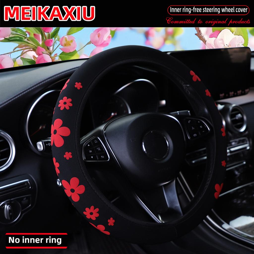3D Flower Fabric Marine-Grade Material Car Rimless Steering Wheel Cover Suitable for 14-15 Inch Car Interior Accessories