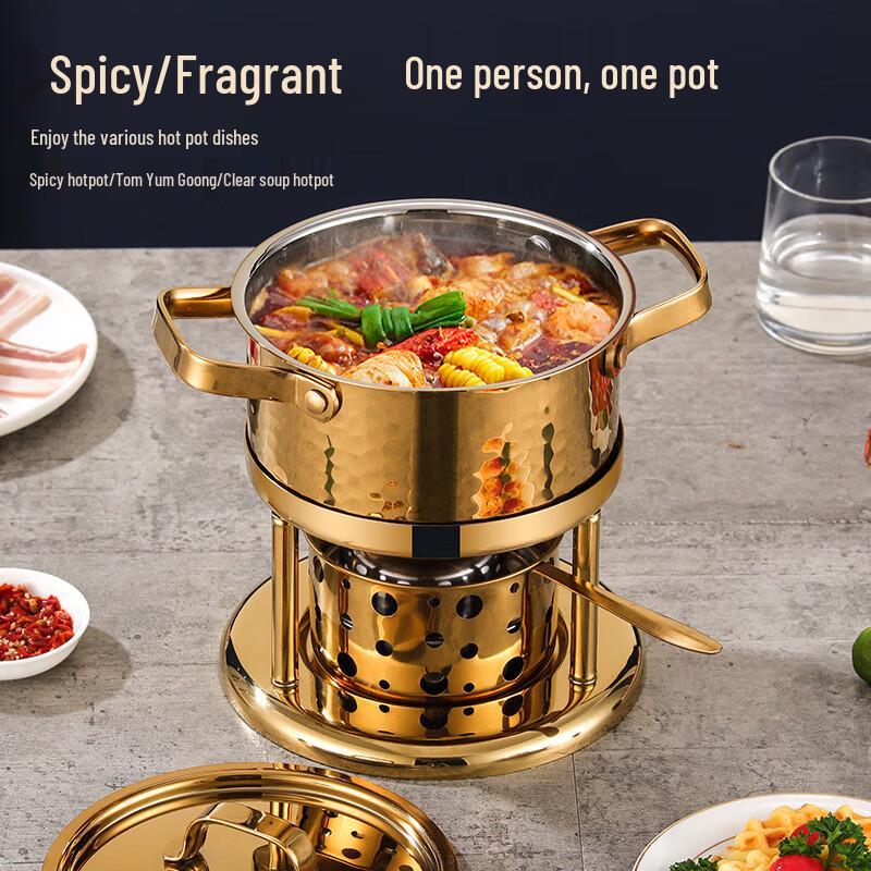 Huihuang 304 Stainless Steel Mini Hot Pot with Alcohol Stove