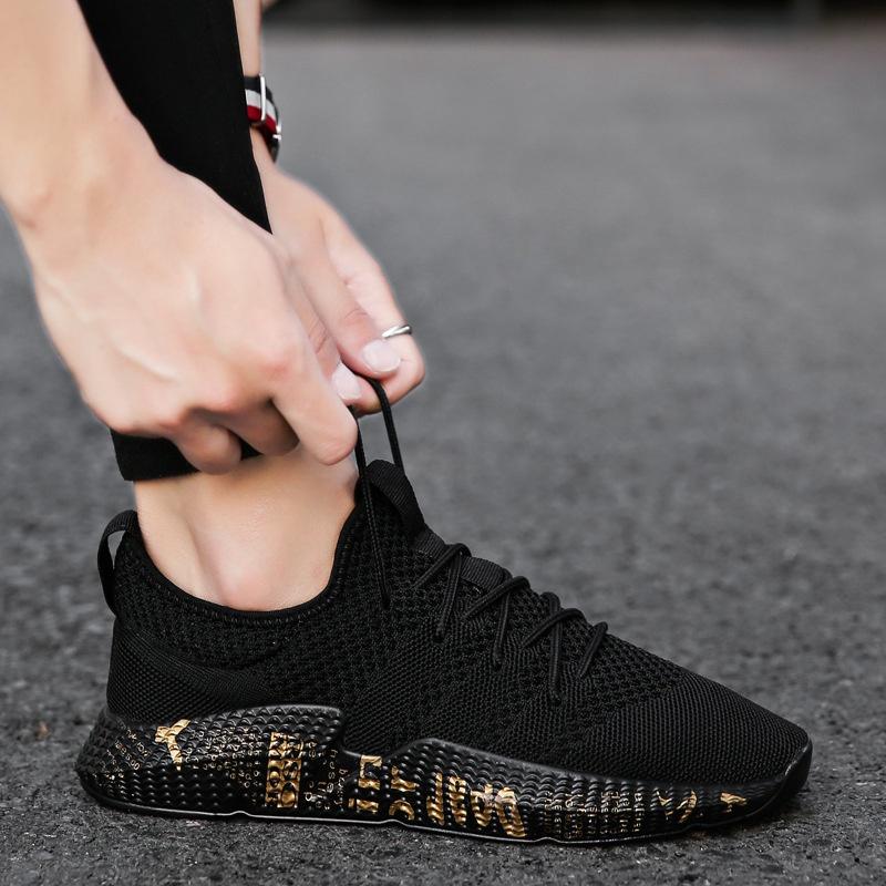 Premium Quality Men's Casual Sports Shoes Outdoor Running Athletic Trainers Breathable Sneaker