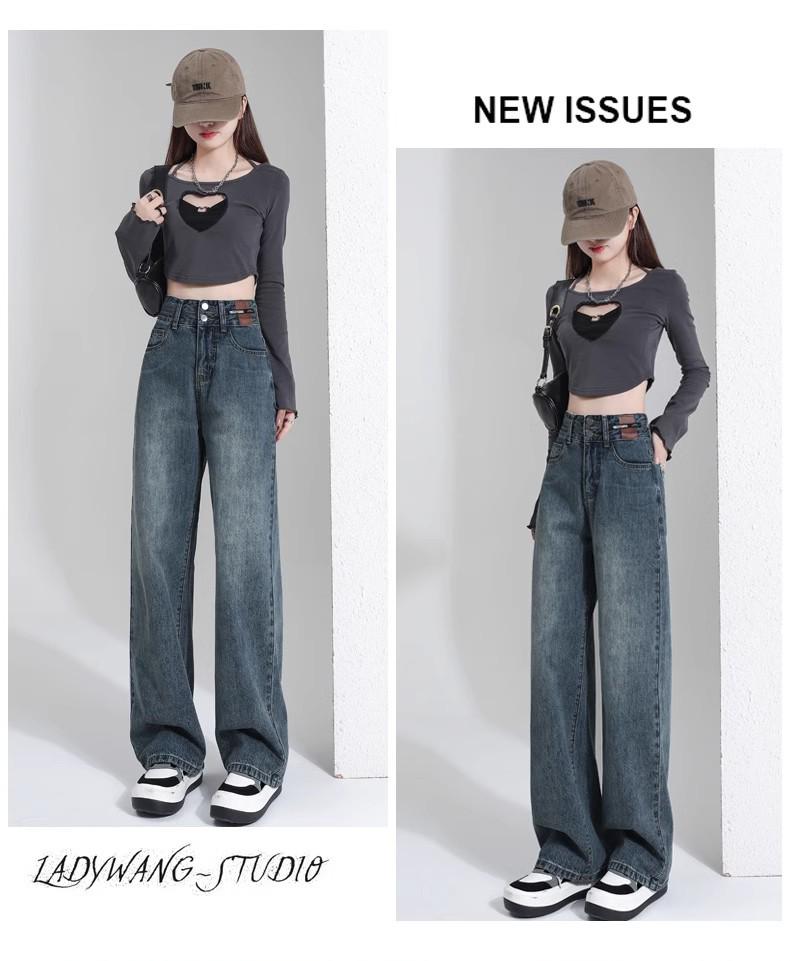 2025 Women's Retro High-Waisted Wide-Leg Jeans - Trendy Petite Straight-Leg Style