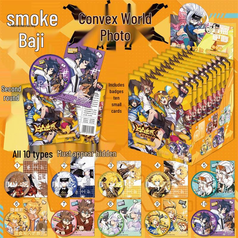 Identity V Concert Series Joseph Laser Embossed Double Flash Badge