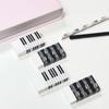 Musical Staff Keyboard Pattern Eraser