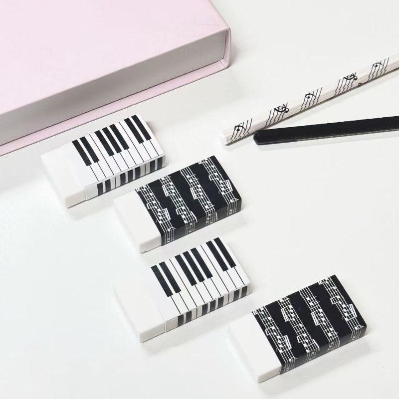 Musical Staff Keyboard Pattern Eraser