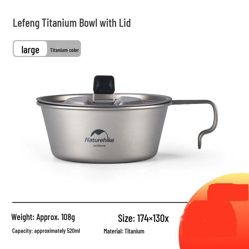 NatureHike 520ml Outdoor Portable Titanium Shera Bowl with Lid