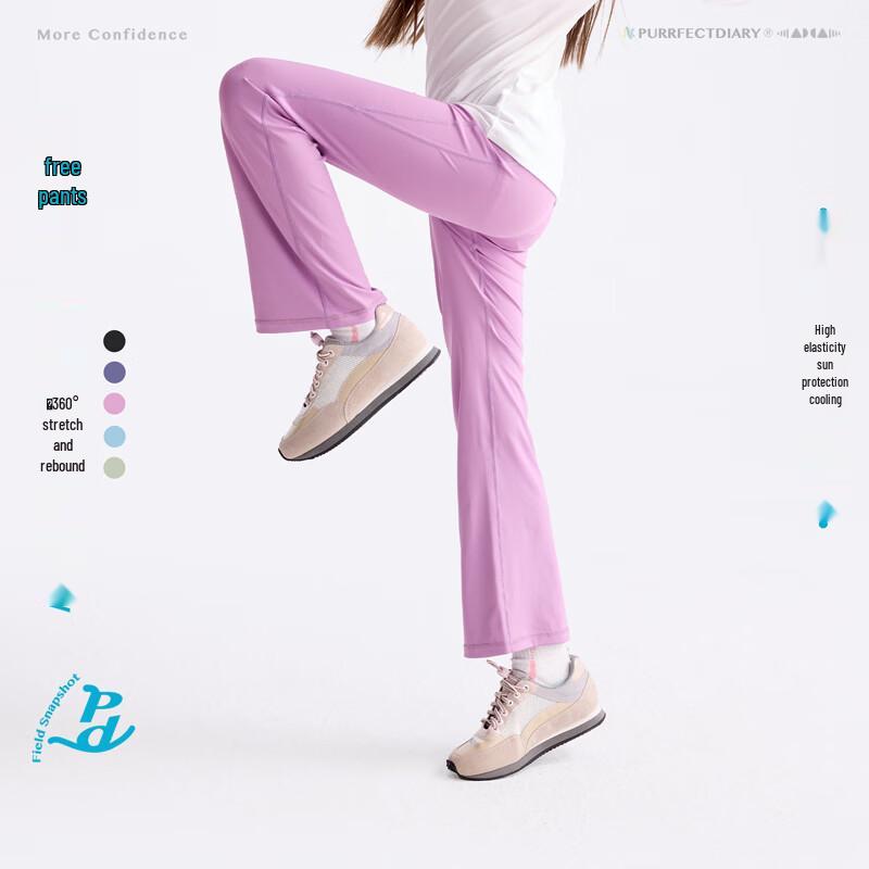 

Gulu Diary Girls Bootcut Sports Pants 150
