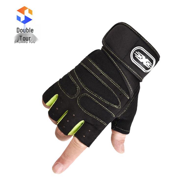 Half-Finger Strength Training Gloves