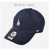 Forty Seven Brand Dodgers Clean Up Base Runner YANKEES BASE RUNNER CLEAN Los Angeles Free Blue '47 Cap '47 Cap, Men's/Women's, '47 UP, B-BSRNR12GWS,