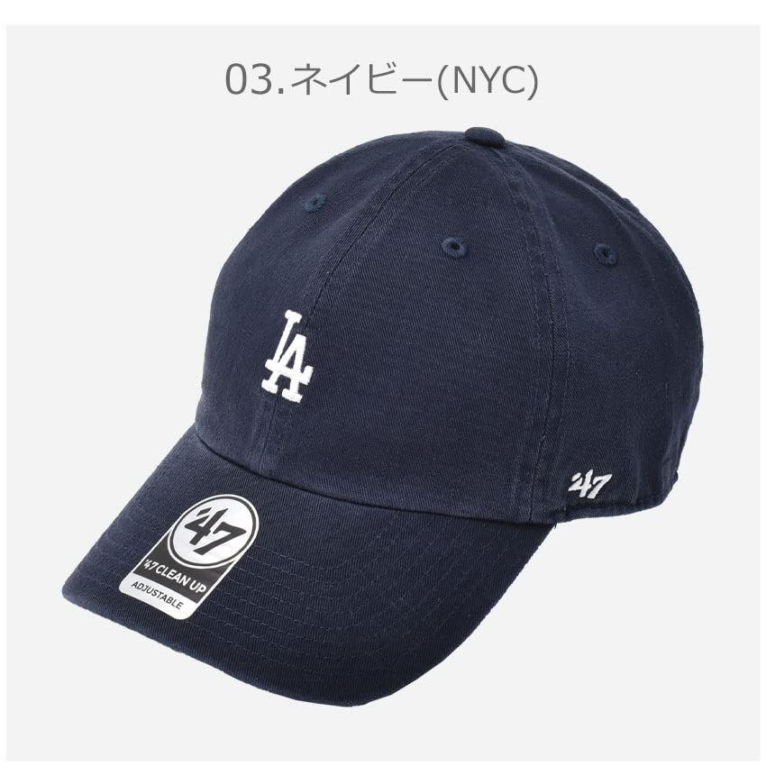 Forty Seven Brand Dodgers Clean Up Base Runner YANKEES BASE RUNNER CLEAN Los Angeles Free Blue '47 Cap '47 Cap, Men's/Women's, '47 UP, B-BSRNR12GWS,