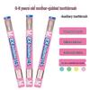 Lion Children's Soft Bristle Toothbrush 0-6 Years