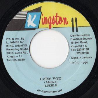 

7inch Record LUKIE D I Miss You NONE Kingston 11 1994 Jamaica Reggae Ska Dub Used