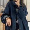 Women's Long-Sleeve Collared Denim Jacket Loose Trendy Versatile Casual Outerwear for Autumn