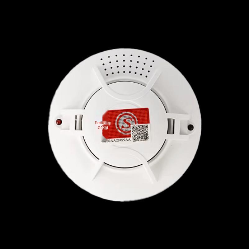 Shixun Smart Smoke Detector