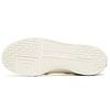 Anta Low Top Skate Shoes Men Shoes White Yellow 912118081-2