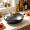 Shanggenuo SGNCG-065 Uncoated Iron Wok