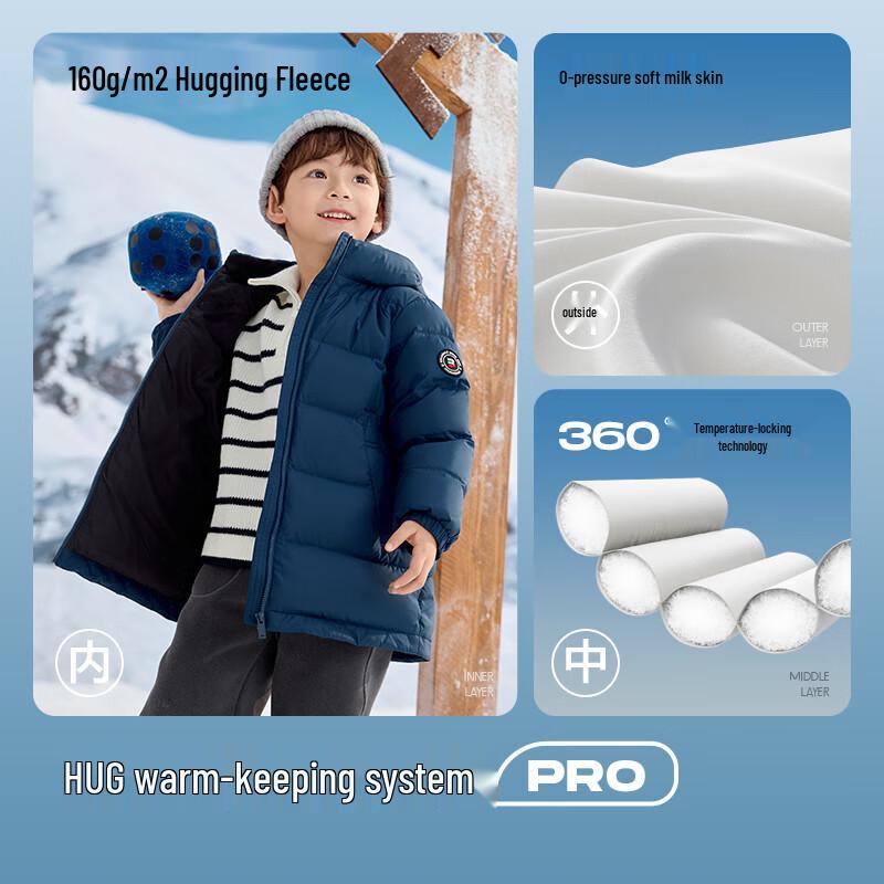 Balabala Kids Winter Down Jacket