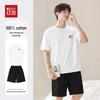 Hodo Men's Pure Cotton Long Sleeve T-Shirt & Shorts Set